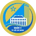 Official seal of District 4