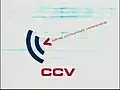 Logo as Canal Comunitat Valenciana, from 1997 to 2005.