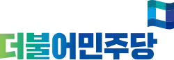 Democratic Party (2016–2024)