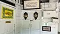 The main entrance to the surau.
