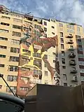 Mural near Pershing Square, Los Angeles (2022)