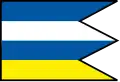Flag of Lubina