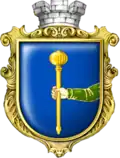Lubny