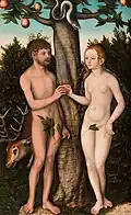 Detroit Institute of Arts, U.S. 1528