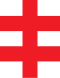 Emblem of the Hlinka's Slovak People's Party