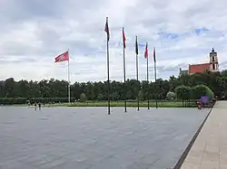 Lukiškės Square