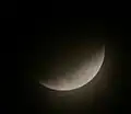 Observed from Boulder, Colorado, at 4:17 UTC. Lunar north is near top-left. Mare Humorum appears at bottom, Tycho's rays at bottom right.