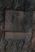 credits