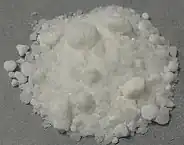 Lutetium acetate