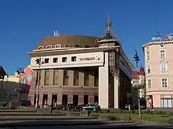 Ukrsotzbank office, Mitskevich Square, 10