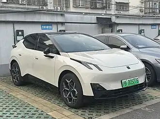 Lynk & Co Z20