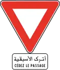 Mauritania and Morocco