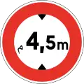 316 Height limit