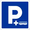 401.6 Park and ride (bus)