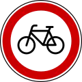 North Macedonia