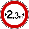North Macedonia