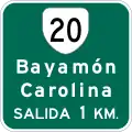 E1-1 Exit distance