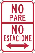R7-4 No standing any time