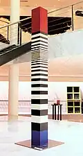 Zouni, Red column