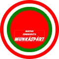 Logo from 2005 to 2013