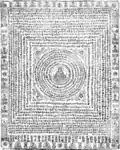 Chinese use of the Siddhaṃ script for the Mahāpratyaṅgirā mantra. 971 CE