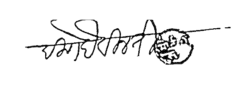 Mahadji Shinde's signature