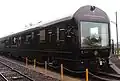 MaINeFu 77-7007 (car 7)