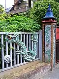Chinese House
