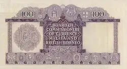 $100