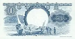 $1