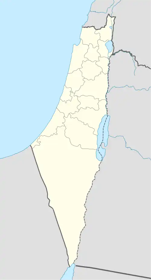 Palestinian Legislative Council is located in Mandatory Palestine
