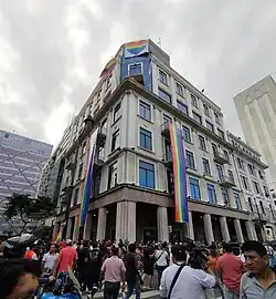 LGBT March 2023