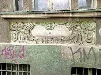 Adorned cartouche
