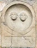 Medallion with Prunner's inscription