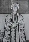 Mariam Dadiani