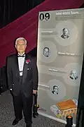 Masatoshi Shima, inventor of CPU Intel 4004