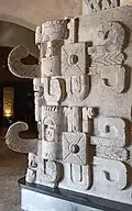 Masks of the god Chaac, Puuc style