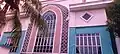 Facade of the mosque facing Ang Mo Kio Avenue 3