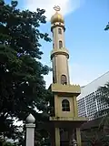 The minaret in 2006.