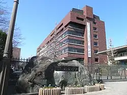 Main gate