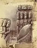 Matsya avatar (fish incarnation of Vishnu)