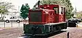 No. 45 Oahu (4/26/1997)
