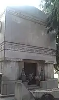 Massime front access