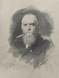 Max von der Goltz
