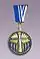 Republic of Armenia Order of Military Cross, 1st degree