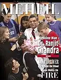Mehfil Magazine October 1997 Cover