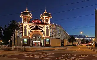 Entrance at dusk
