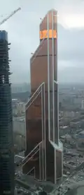 The Mercury City Tower in Moscow by Frank Williams and partners (2012)