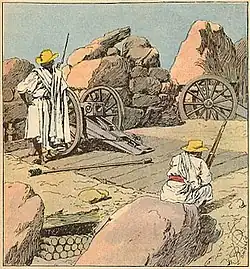 Merina artillery.
