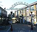 Gateway to Merton Abbey, 2008